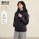 雪中飛女士輕薄羽絨服秋冬季時(shí)尚百搭連帽短款外套大口袋設(shè)計(jì)保暖羽絨衣