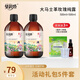 夢(mèng)莉嬌大馬士革玫瑰純露爽膚水官網(wǎng)天然河南大瓶國(guó)貨 500ml*2+噴瓶+量杯+紙膜