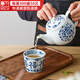 千代源日本進口藍凜堂瓷器原裝日式茶杯陶瓷茶具茶壺福字杯水杯喝茶杯子 福字茶壺帶不銹鋼濾網465ml1只