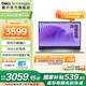 戴爾（DELL）靈越15 3530 15.6英寸筆記本電腦補(bǔ)貼 游戲輕薄本 英特爾家用學(xué)習(xí)網(wǎng)課 商務(wù)辦公本可選1T辦公本 4608：i5/16G/512G/120Hz·爆款 官方標(biāo)配