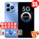 華為智選手機(jī) 新品5G上市  80 s  地震預(yù)警 大電池大內(nèi)存 抗摔防水耐用雙五星 紅外遙控 鴻蒙防詐 mate 晴空藍(lán)【6+128GB】 藍(lán)牙套裝版丨送3年保修+180天只換不修+碎屏險(xiǎn)