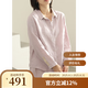 無(wú)色無(wú)味【田園野趣】 春裝香芋紫亞麻文藝長(zhǎng)袖復(fù)古襯衫女裝 香芋紫 M (36)