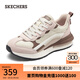 斯凱奇（Skechers）女鞋復(fù)古慢跑鞋舒適運動休閑鞋軟底德訓(xùn)鞋155450 棕色/粉紅色/BRPK 38