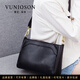 曼尼瓊詩(shī)（VUNIQSON）真皮包包女中年大容量時(shí)尚斜挎包潮流通勤包軟牛皮女士單肩包 黑色 大號