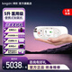 精安便攜式制氧機家用5升戶(hù)外高原氧氣機充電增氧機小型醫用吸氧機 【醫用5檔】P2-E（2塊電池含贈送1塊）
