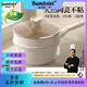 BAMBETEL班貝特德國(guó)品牌陶瓷奶鍋不粘鍋寶寶專(zhuān)用輔食鍋煎煮蒸一體湯鍋煮面 奶鍋+琺瑯蒸格適用2-3人 20cm