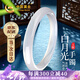 中國(guó)黃金China Gold天然玉髓白月光玉手鐲女生日禮物女送女友老婆母親節(jié)禮物送媽媽 京速達(dá)-內(nèi)徑57~58/適合95~105斤