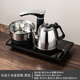 全自動(dòng)上水泡茶具套裝茶臺一體電磁爐功夫茶壺茶盤(pán)燒水壺客廳家用 黑色全自動(dòng)一套20*37cm