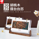 時(shí)鳥(niǎo)企業(yè)臺歷2025年定制商務(wù)實(shí)木個(gè)性創(chuàng  )意辦公桌面擺件diy翻頁(yè)照片日歷來(lái)圖訂做寶寶情侶送禮相冊月歷 胡桃木擺臺