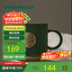 星巴克（Starbucks）墨綠色條紋女神銘牌馬克杯340ml咖啡杯陶瓷杯水杯男畢業(yè)畢業(yè)禮物