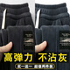 鵲笙秋冬款加絨男士休閑褲衛(wèi)褲燈芯絨潮流寬松百搭加厚束腳秋冬長褲 黑色+深灰【兩件裝】 XL 【建議115-130斤左右】