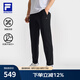 FILA 斐樂官方男士針織長(zhǎng)褲2025夏季新款涼感防曬健身直筒運(yùn)動(dòng)靈動(dòng)褲 深黑-BK L 175/84A/L