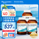 澳佳寶Blackmores澳洲天然深海魚油原味高含量Omega-3dha中老年降壓血脂 【囤貨3件裝】原味魚油400粒