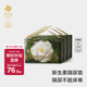babycare山茶花嬰兒隔尿墊一次性新生兒防水透氣護(hù)理墊M碼114片
