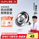 奧普（AUPU） 浴霸燈泡 官方原裝防爆取暖泡 E27大螺口取暖球泡燈 奧普官方店 取暖泡 銀275W/174mm