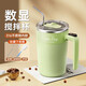 米小舒 全自動(dòng)攪拌杯磁力電動(dòng)咖啡杯可充電316不銹鋼沖豆?jié){蛋白奶粉水杯