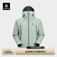 KAILAS凱樂石【中國山地色】MONT X全天候硬殼沖鋒衣GTX 3L防水登山服 冰湖綠 S