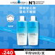理膚泉特安眼唇卸125ml*2支面部深層清潔眼唇卸妝水溫和控油生日禮物