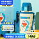 杯具熊（BEDDYBEAR）兒童保溫杯316不銹鋼吸管直飲保溫壺男女寶寶學(xué)生上學(xué)水杯 復(fù)古哆啦歡樂夢-兩蓋600ml