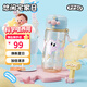 BABLOV兒童吸管水杯ppsu上學(xué)專(zhuān)用杯子孕產(chǎn)婦家用耐高溫650ml