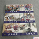 【現貨】連創(chuàng  ) 東周列國志故事 第16批 三國滅宋 陽(yáng)虎亂魯 子元謀篡 等6冊 32開(kāi)大精 四川美術(shù)出版社 銀版