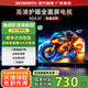 創(chuàng)維創(chuàng)維電視40A3F 40英寸電視機 智能平板 家電補貼15% 以舊換新 40英寸 40A3D升級款 40英寸 品質保證