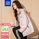 唐獅（TonLion）2025女連帽拼接工裝外套戶外時(shí)尚酷帥休閑風(fēng)百搭潮流 淺粉紅 M 