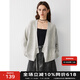 BASIC HOUSE/百家好國風(fēng)盤扣綿羊毛針織衫女2024秋季慵懶長袖毛衣 淺灰 M