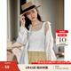 茵曼（INMAN）多色無袖顯瘦吊帶背心T恤女裝2025夏季新款簡約休閑百搭圓領上衣 月牙白 M