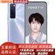 華為 HUAWEI nova7 SE/nova7 二手手機 5G 華為5G手機 華為鴻蒙系統(tǒng)手機 【nova7】7號色 8G+128G 全網(wǎng)通 95新