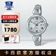 卡西歐（CASIO）手表女表女士小表盤指針表4522輕奢防水表女生七夕禮物送女友 SHS-4526D-7A 銀手鏈表帶 太陽(yáng)能