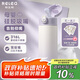 物生物保溫杯女士吸管杯高顏值孕產(chǎn)婦水杯大容量?jī)和瘜W(xué)生杯子開(kāi)學(xué)季禮物