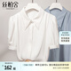 絲柏舍OL襯衣2025夏裝新款女裝翻領(lǐng)短袖通勤大方優(yōu)雅利落襯衫