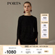 PORTS寶姿新品女裝氣質(zhì)百搭開(kāi)衩袖毛衫LN9K472JXF030 黑色混色 M/L