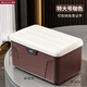日本密碼收納箱隱私文件帶鎖貴重物品塑料儲物箱車(chē)載家用整理箱 咖色特大號【四位密碼+帶隔層】