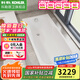 科勒（KOHLER）家用小戶型鑄鐵浴缸 嵌入式1.4米防滑保溫 浴室成人泡澡浴池8262T 鑄鐵浴缸 1400x700x434mm