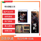 PlayStationPS5游戲 全新盒裝 明末淵虛之羽 港版帶特典 現(xiàn)貨