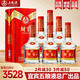 五糧液公司出品 52度濃香型白酒整箱白酒禮盒 商務(wù)宴請自飲酒水中秋送禮 52度 500mL 6瓶 五糧液酒濃香型白酒