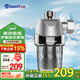 惠爾頓電熱水器阻垢器前置過濾器洗衣機(jī)過濾器阻垢寶過濾凈水器洗碗機(jī)水龍頭過濾水垢保護(hù)涉水家電