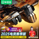 畢亞茲吃雞神器 機(jī)械按鍵三角洲行動(dòng)手游輔助器外設(shè)和平精英暗區(qū)突圍自動(dòng)壓槍連點(diǎn)器平板六指肩鍵盤YX88