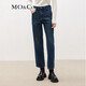 MO&Co.九分牛仔褲深藍色高腰直筒美式復古牛仔褲長(cháng)褲女闊腿