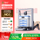 創(chuàng)想三維（Creality 3D）3d打印機Ender-3  V3Plus 多色打印桌面級高速FDM自動調(diào)平雙電機DIY家用教育企業(yè)創(chuàng)客模型3D打印機