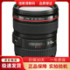 Canon佳能EF 24-105 24-70 16-35 F4 2.8一代二代三代全畫幅紅圈鏡頭二手 99新佳能EF 24-105 F4 IS USM 官方標配