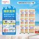 丘比（KEWPIE）沙拉汁 焙煎芝麻口味 調(diào)味品 蔬菜水果沙拉汁輕食代餐 25ml*9袋