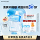 美寶蓮眼唇卸組合230ml(150ml送40ml×2)卸妝油卸妝水溫和清潔 生日禮物