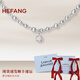 HEFANG何方珠寶氣泡方糖項鏈鎖骨鏈銀輕奢高級感七夕情人節(jié)禮物送女友 【方糖款】銀灰色