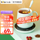 小熊（Bear）加熱杯墊熱牛奶神器恒溫保溫辦公室好物電熱養(yǎng)生熱奶器暖暖杯溫奶器暖燒水杯墊DRBD-A16B1 【杯墊+陶瓷杯+勺子】A16B1 0.3L