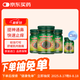 玉菩藥堂臥佛泰國青草膏清涼膏 驅(qū)蚊消腫叮咬止癢皮炎濕疹通鼻塞燙傷扭傷蚊子包紅腫中暑50g*3瓶+15g