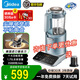 美的（Midea）破壁機家用智能豆漿機寶寶輔食料理機自動(dòng)清洗BL10SJ85 1.75L雙杯