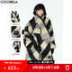 COCOBELLA格紋長毛絨加厚毛呢外套女秋冬設(shè)計感圍巾大衣WL59 淺卡黑格 S